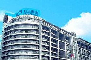 方正集團